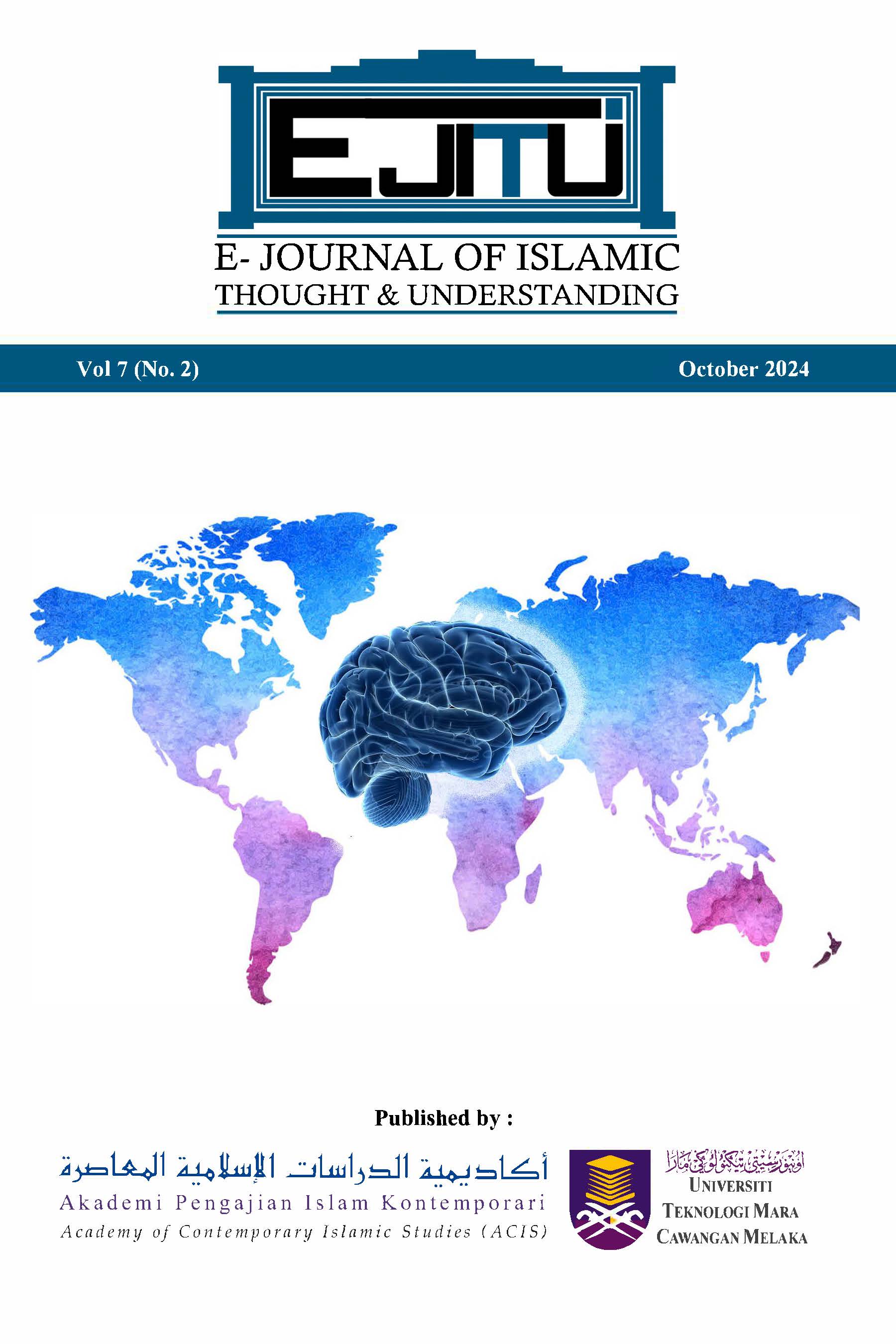 Vol. 7 No. 2 (2024)