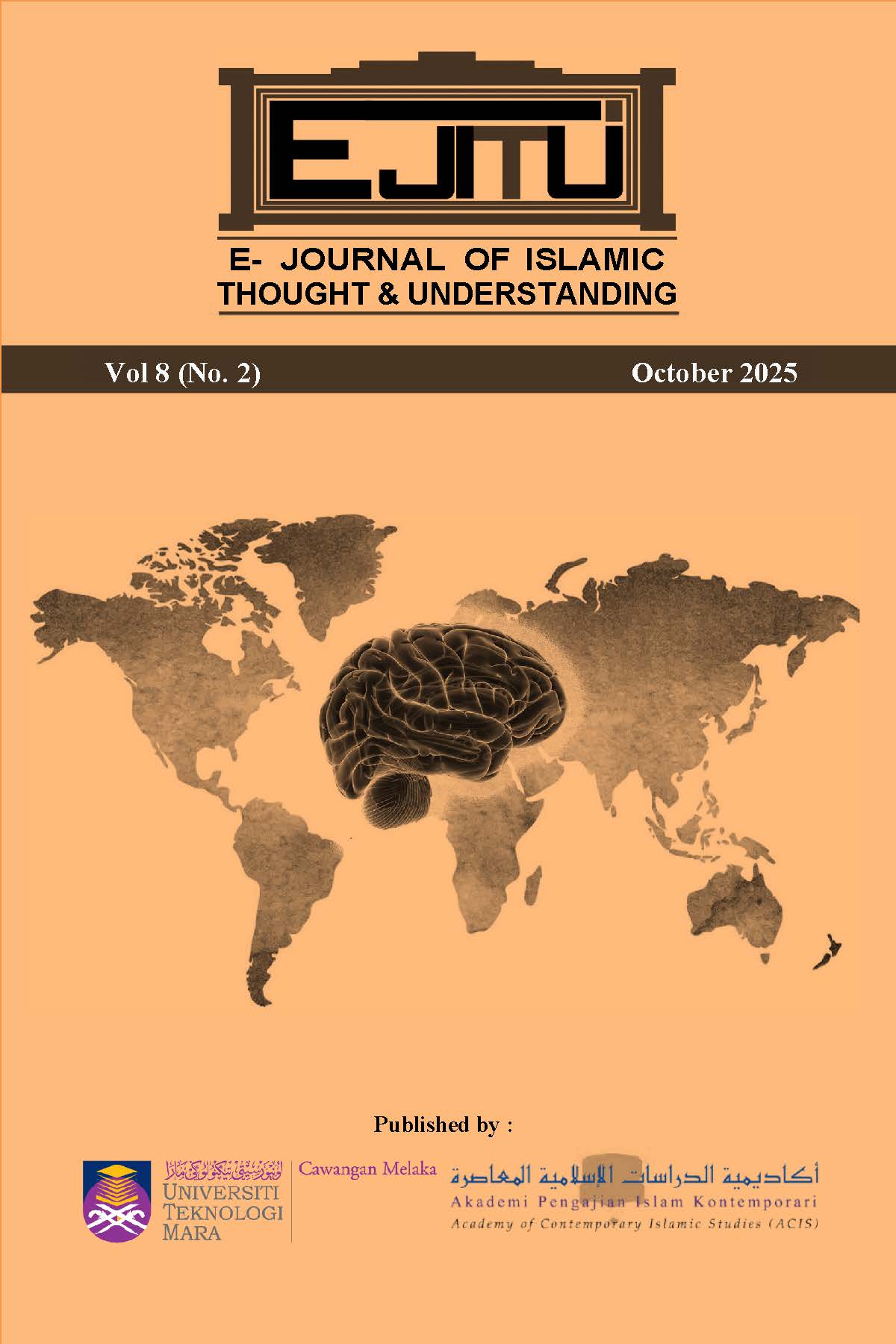 					View Vol. 8 No. 2 (2025): E-JITU - October 2025 Issue
				